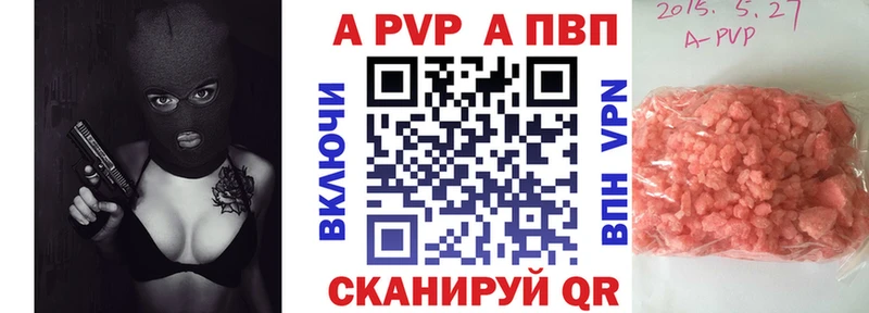 Хочу наркоту Зерноград Галлюциногенные грибы  Мефедрон  COCAIN  СК  Гашиш  Канабис 