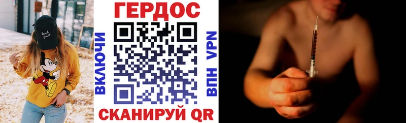 ссылка на мегу ссылки  где найти наркотики  Зерноград  ГЕРОИН Афган 