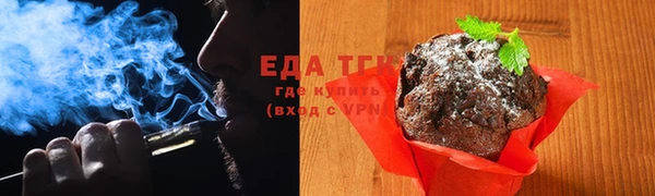 2c-b Абдулино