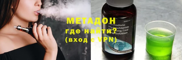 мет Алексин