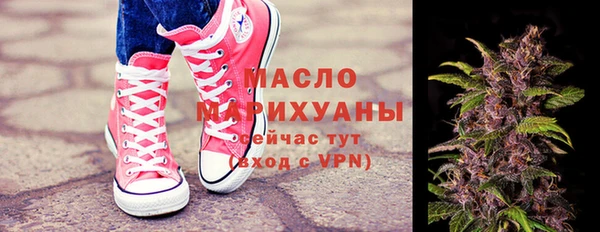 таблы Алзамай