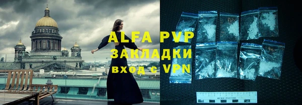 таблы Алзамай