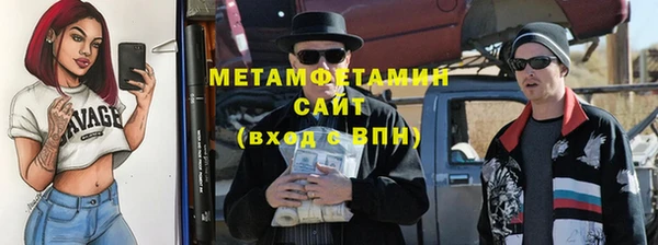 2c-b Абдулино