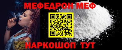 MDMA Premium VHQ Ливны