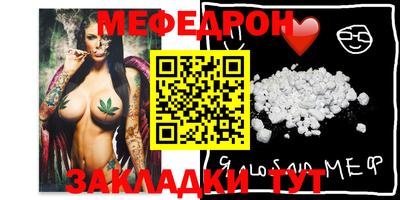 героин Малоярославец