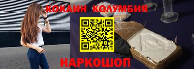 МДПВ Лесосибирск