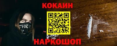 МДПВ Лесосибирск