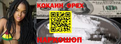 МДПВ Лесосибирск
