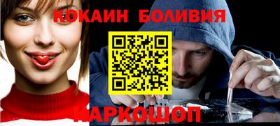 MDMA Premium VHQ Ливны