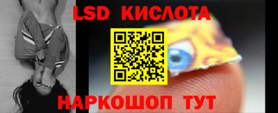 MDMA Premium VHQ Ливны