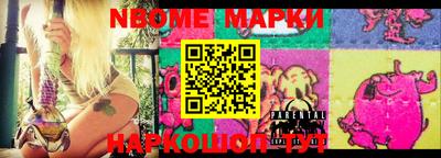 героин Малоярославец