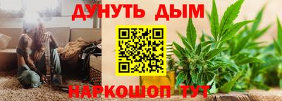 МДПВ Лесосибирск
