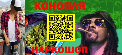 MESCALINE Ликино-Дулёво