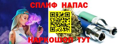 MESCALINE Кунгур