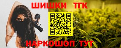 ПСИЛОЦИБИНОВЫЕ ГРИБЫ Мариинск