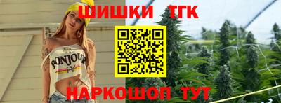 кокаин перу Кулебаки