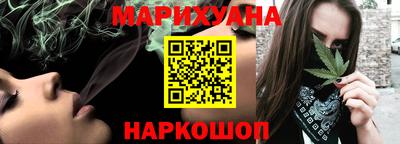 MESCALINE Кунгур