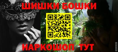 кокаин перу Кулебаки