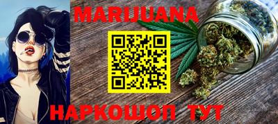 MDMA Premium VHQ Ливны