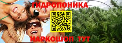 MDMA Premium VHQ Ливны