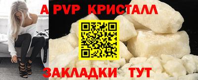 героин Малоярославец