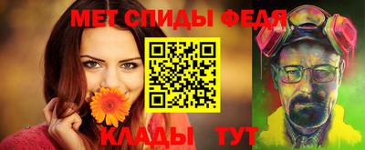 героин Малоярославец