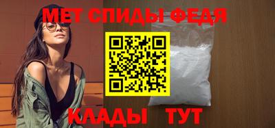 MESCALINE Кунгур