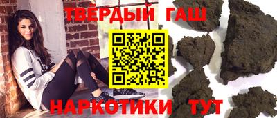 MDMA Premium VHQ Ливны