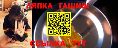 МДПВ Лесосибирск