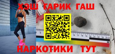 героин Малоярославец