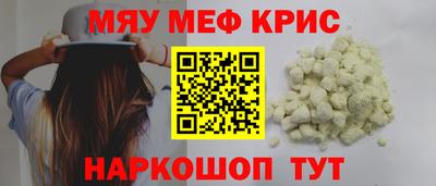 кокаин перу Кулебаки