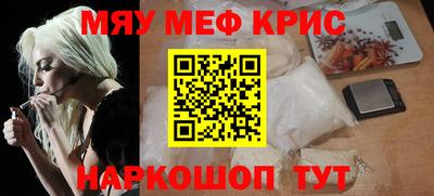 MDMA Premium VHQ Ливны