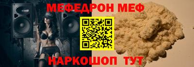 гашик Малгобек