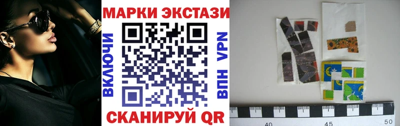 Марки NBOMe 1500мкг  что такое   OMG tor  Зерноград 