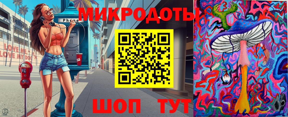 Псилоцибиновые грибы Psilocybine cubensis Зерноград