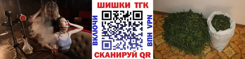сколько стоит  кракен ССЫЛКА  Марихуана SATIVA & INDICA  Зерноград 